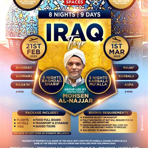 (SOLD OUT) Iraq Tour - February 2023 Tour - Ziyara Tours - Islamic Tours