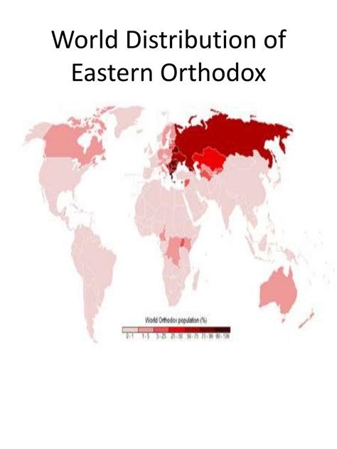 PPT - Eastern Orthodox Roman Catholic Christianity PowerPoint ...