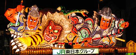 Aomori - Nebuta Festival - Into Japan