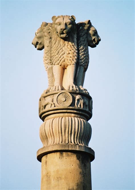 Sanchi Stupa - Old World Heritage