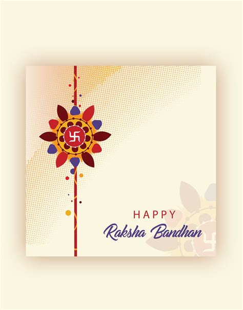 Raksha Bandhan Printable Cards