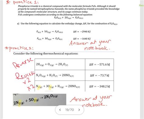 Solved Phosphorus trioxide is a chemical compound with the | Chegg.com