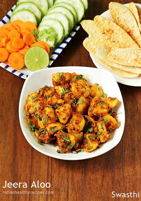 Jeera aloo recipe | How to make jeera aloo fry | Cumin potato stir fry