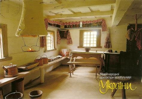 A Postcard a Day: House interior, Ukraine