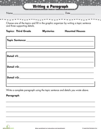 Structure Of A Paragraph Worksheet - kidsworksheetfun