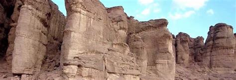 Timna Park, Southern District, Israel - GibSpain