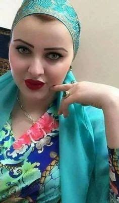 خطابة زواج مسيار بالرياض Beautiful Muslim Women, Beautiful Women Over ...