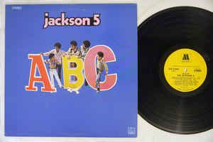 The Jackson 5 - ABC (1995, Vinyl) | Discogs