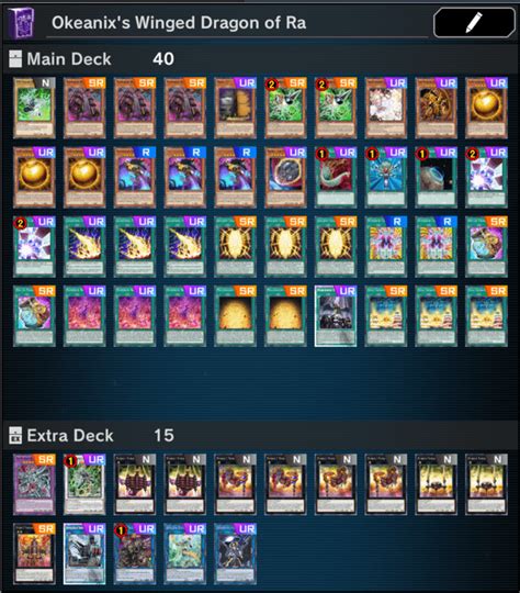 [Platinum 1] Winged Dragon of Ra Deck : r/masterduel