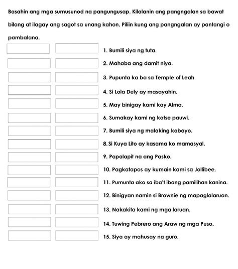 Pantangi At Pambalana Worksheets