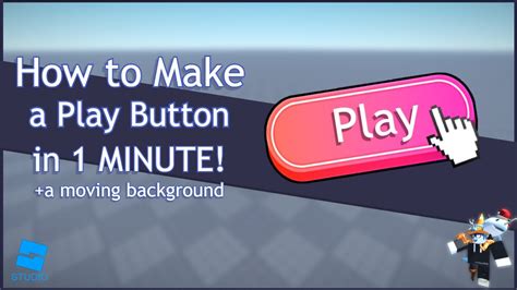 How to Make a Play Button in 1 MINUTE! - YouTube