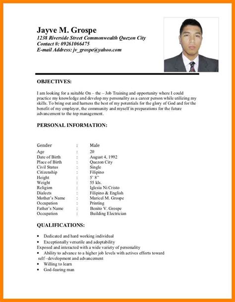 ojt resume - philippin news collections