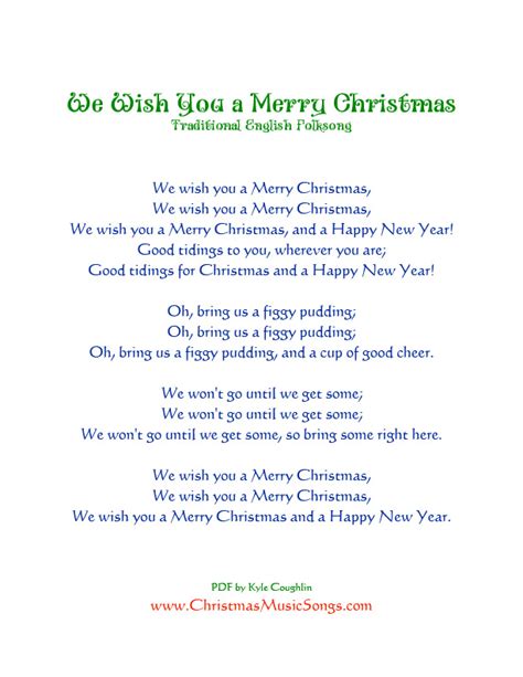 We Wish You a Merry Christmas lyrics