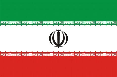 Iran Country Flag Tehran Persian Muslim Islamic-12 Inch BY 18 Inch Laminated Poster With Bright ...