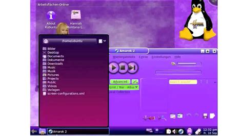 Hannah Montana Linux - YouTube