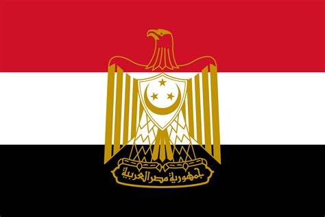 Egypt Flag Redesign : r/vexillology