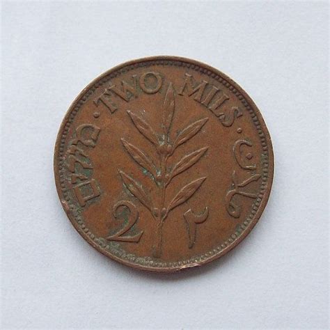 Vintage Palestine 2 Mil Coin Big Coin | Big coins, Historical coins, Palestine