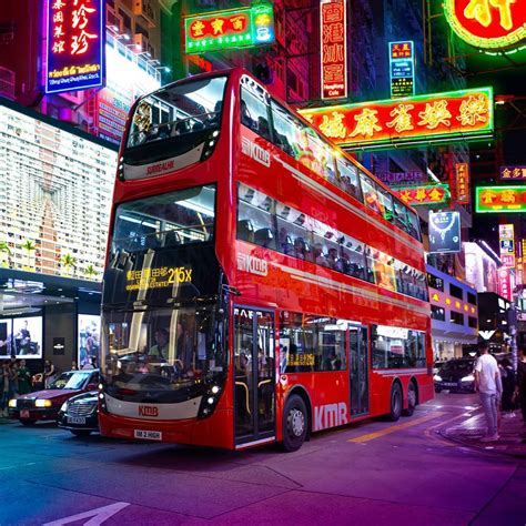 Hong Kong’s biggest bus operator launches triple-decker for its fleet ...