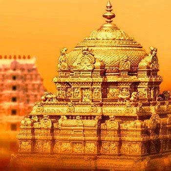 Tirumala Venkateswara Temple Guide: Rituals & Highlights