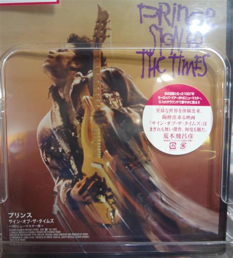 Prince - Sign "O" The Times (Blu-ray, Album) at Discogs