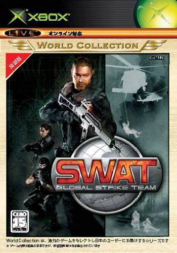 swat games xbox one - odit-a