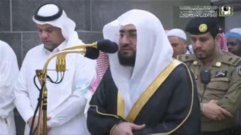 Namaz Of Makkah Imam - YouTube