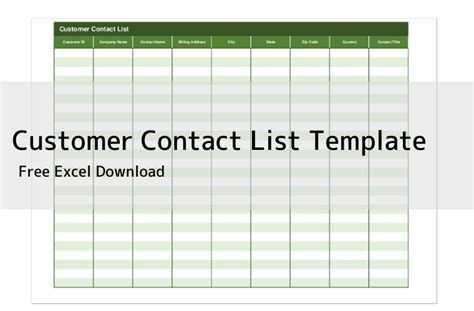 Excel Customer Database Template