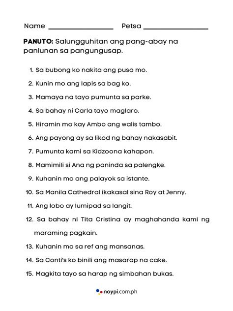 Pang-Abay Na Panlunan Worksheet - Noypi - Com.ph | PDF