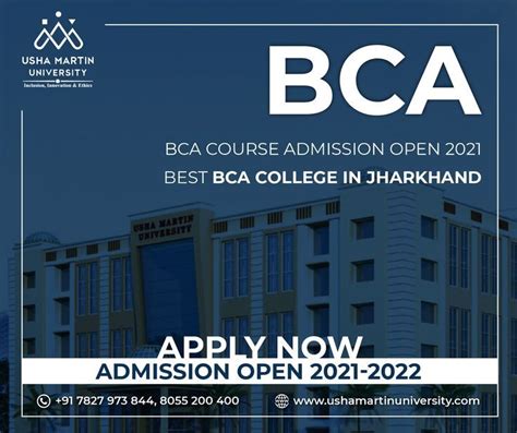 Bachelor of Computer Application (BCA Course) -Admission Open 2021 ...