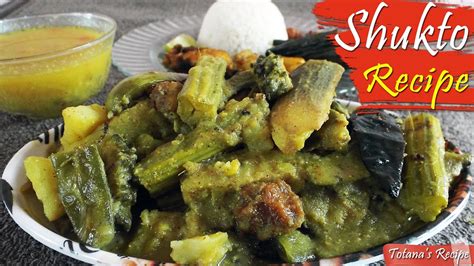 Shukto Recipe | How to make Bengali shukto? Traditional Shukto recipe | Bengali veg recipes ...