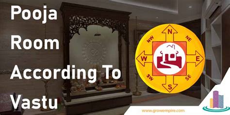 Design your pooja room with simple and easy vastu tips