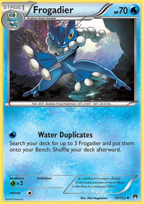 Frogadier 39 (BREAKpoint 2016) Pokemon Card