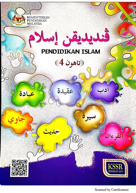 Buku Teks Pendidikan Islam Tahun 4 Kssr Pdf UPD - PerfectLifestyle.info - News for a perfect ...