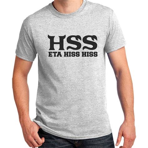 Eta Hiss Hiss HSS T-shirt Monsters University Halloween