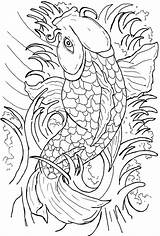 Japanese Koi Fish Coloring Pages Sketch Page sketch template