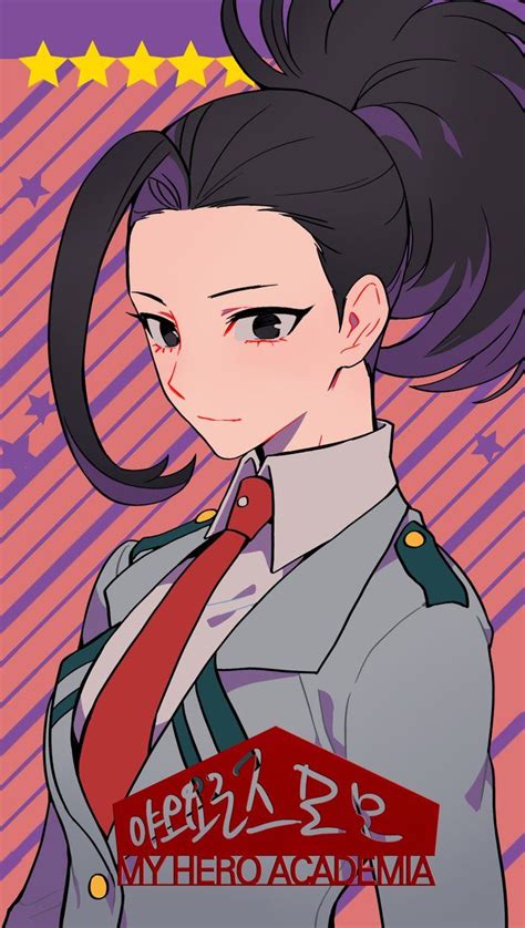 Momo Yaoyorozu Fan Art Dirty