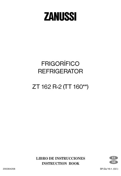 ZANUSSI ZT 162 R-2 INSTRUCTION BOOK Pdf Download | ManualsLib