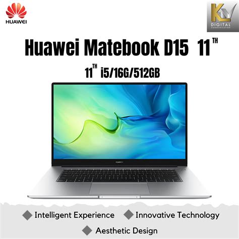 HUAWEI MateBook D15 10Gen Core I3 SSD Windows 10 Metal Grey Gifts Huawei Mouse Carry Case ...