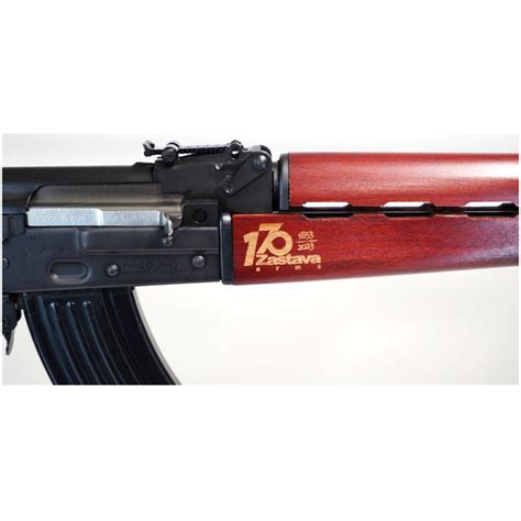 Zastava Arms AK 47 ZPAP M70 170th Anniversary Edition · DK Firearms