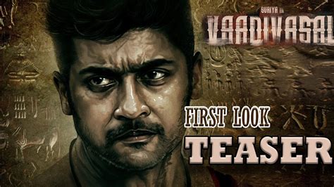 Suriya Vaadivasal TEASER | Vaadivasal First Look TEASER | Suriya | Vetri Maaran | GV Prakash ...