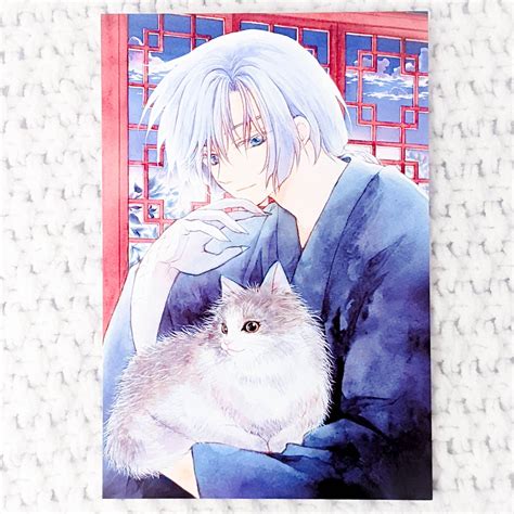 Gija (The White Dragon) - Yona of the Dawn Manga Art Card – Miokii Shop