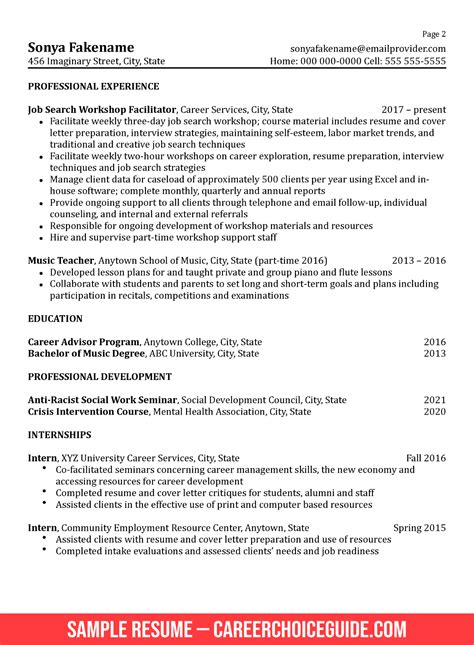 Sample Career Counselor Resume