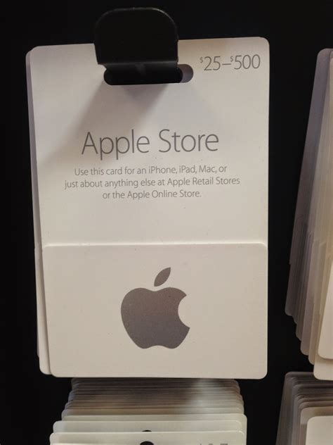 Apple Gift Card Download