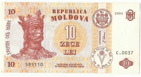 Coin n Currency Collection: Banknotes of Moldova