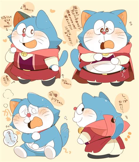 Doraemon Cat | Chibi, Doraemon, Dễ thương