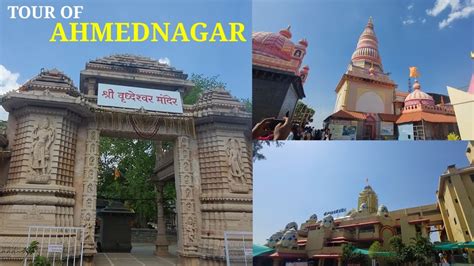 TOUR OF AHMEDNAGAR | We visited these four temples in Ahmednagar ...