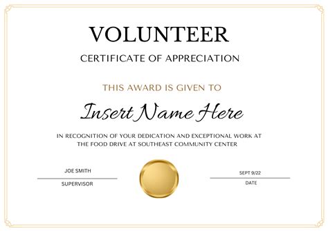 Editable Volunteer Certificate of Completion Training - Etsy Canada