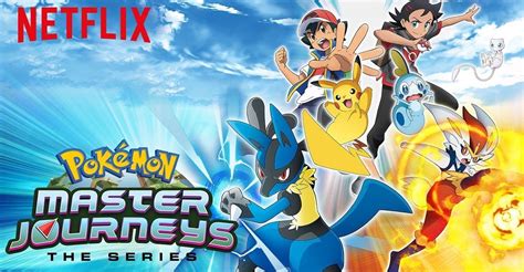 Pokémon Master Journeys Season 2 - episodes streaming online