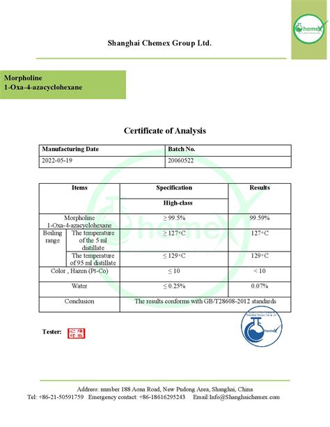 Buy Morpholine; Price, Uses, and Analysis| Shanghai Chemex