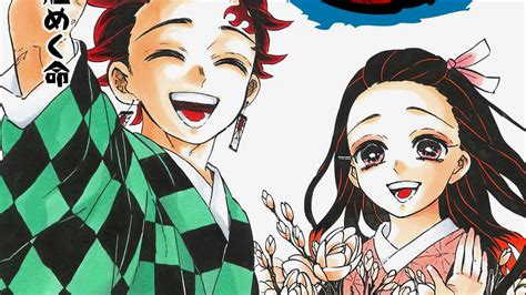 Kimetsu no Yaiba Manga Reveals Cover for Volume 23 〜 Anime Sweet 💕